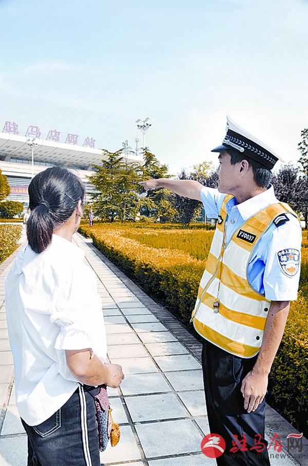 wangzh17071211.jpg