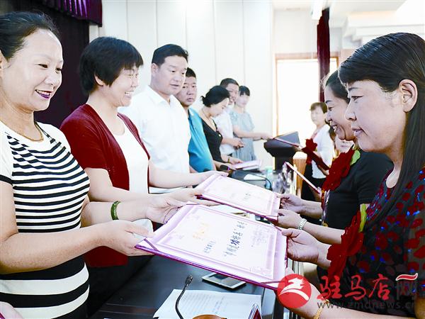 yaohf1707101.jpg
