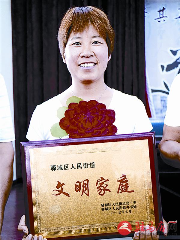 yaohf1707116.jpg