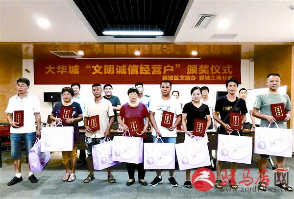 yaohf1707127.jpg