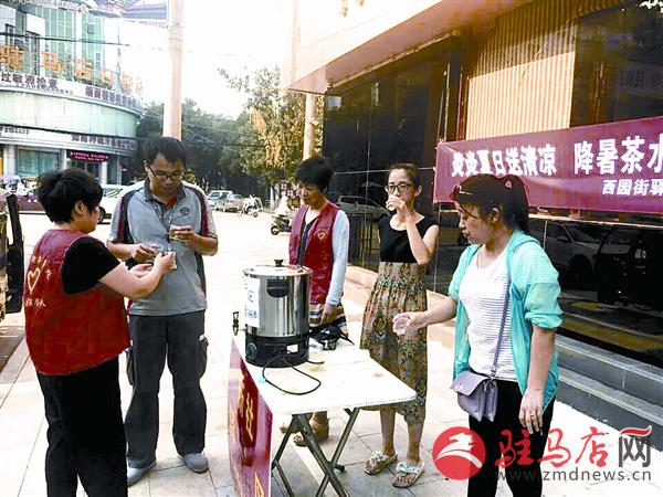 yaohf1707135.jpg