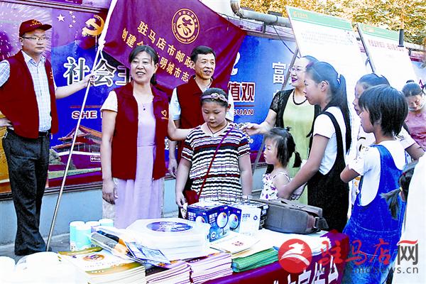wangzh1707189.jpg