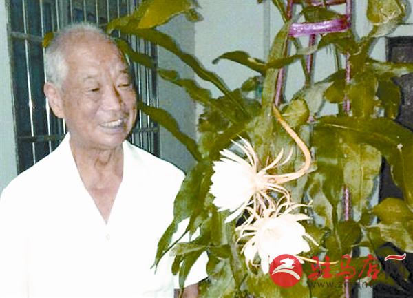 wangzh17072121.jpg