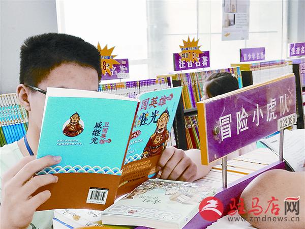 wangzh170814.jpg
