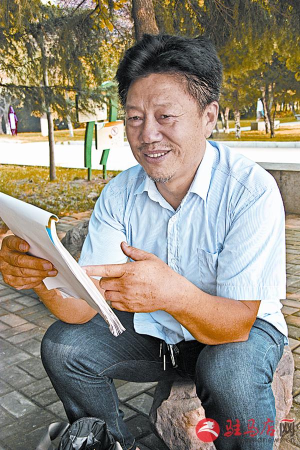 reny170810.jpg