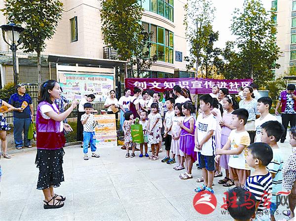 yaohf170830.jpg