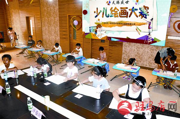yaohf170835.jpg