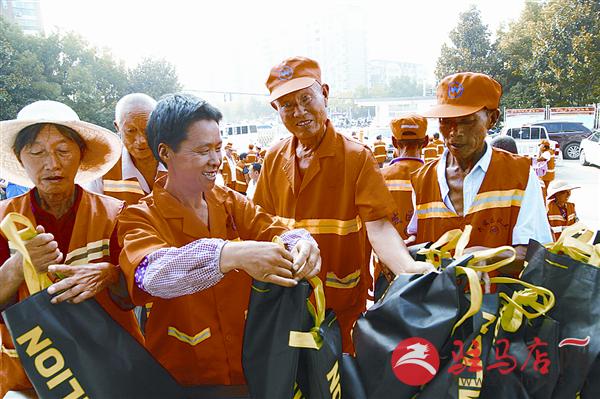 yaohf170864.jpg