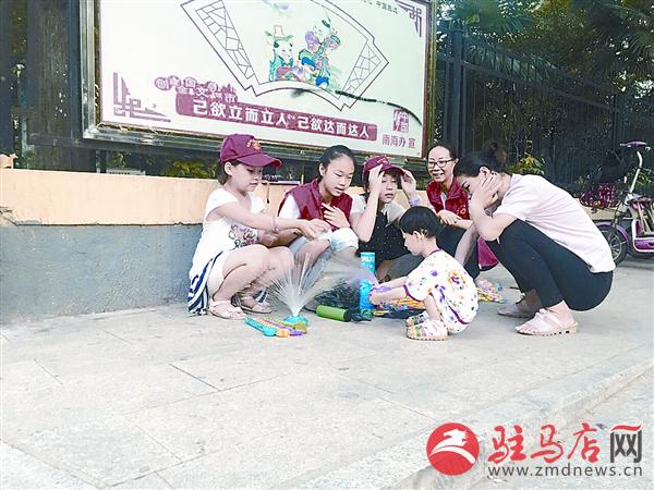 yaohf170869.jpg