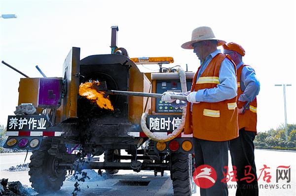 yaohf170890.jpg