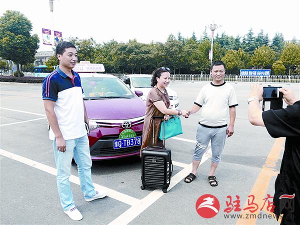 wangzh1708140.jpg