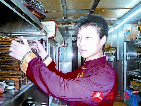 reny1709151.jpg