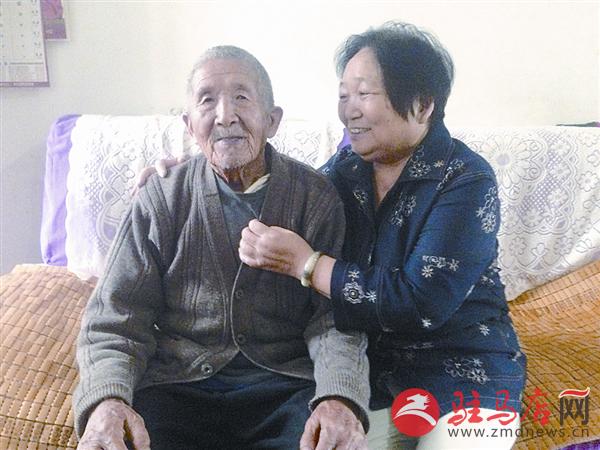 yaohf170990.jpg