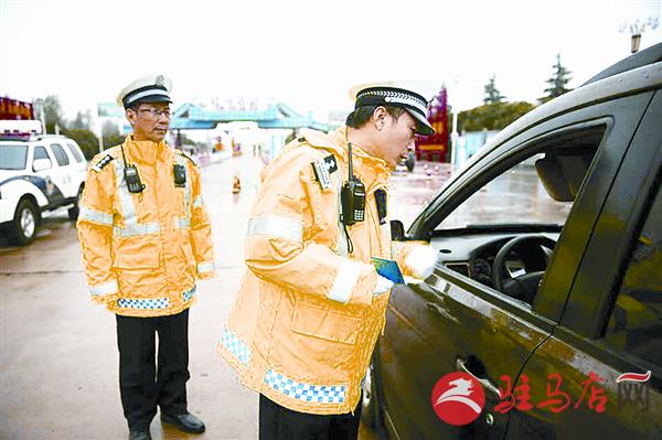 wangzh171029.jpg