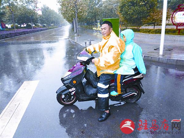 wangzh171030.jpg
