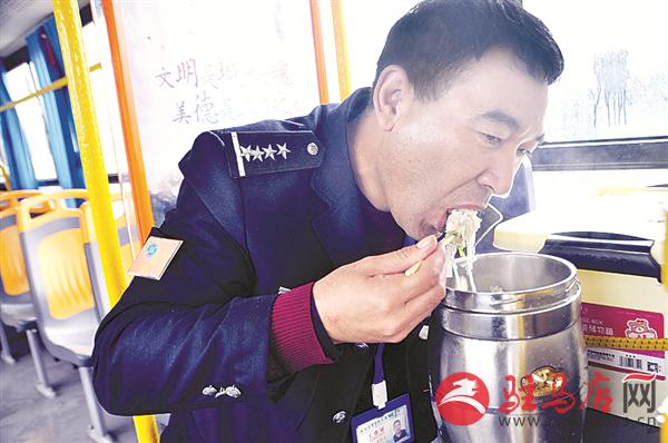 wangzh171060.jpg