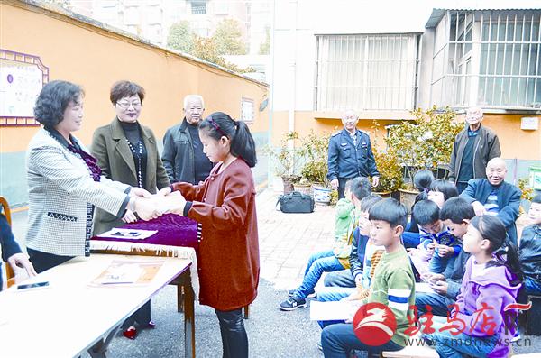 yaohf171066.jpg