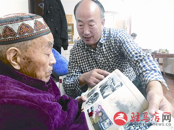 yaohf171126.jpg