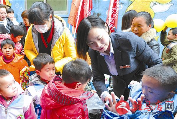 guols1711108.jpg