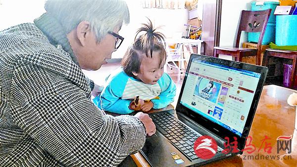 wangk171180.jpg