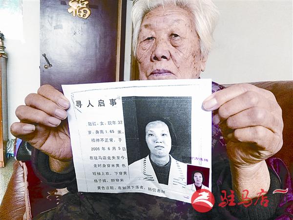 yaohf171166.jpg