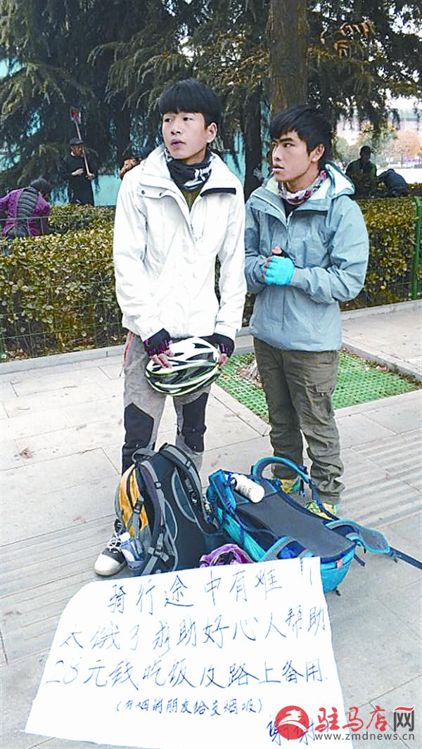 wangzh1711174.jpg
