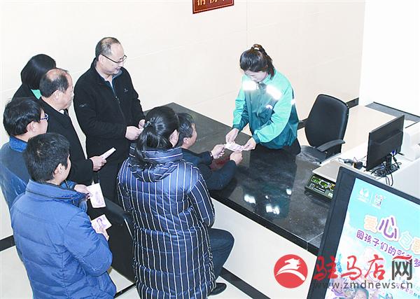 wangzh171267.jpg