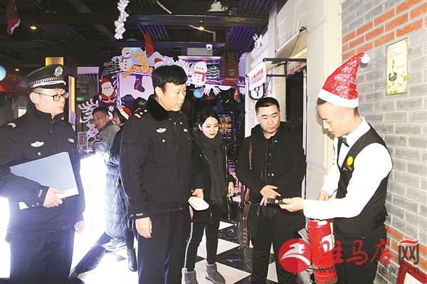 yaohf1712101.jpg