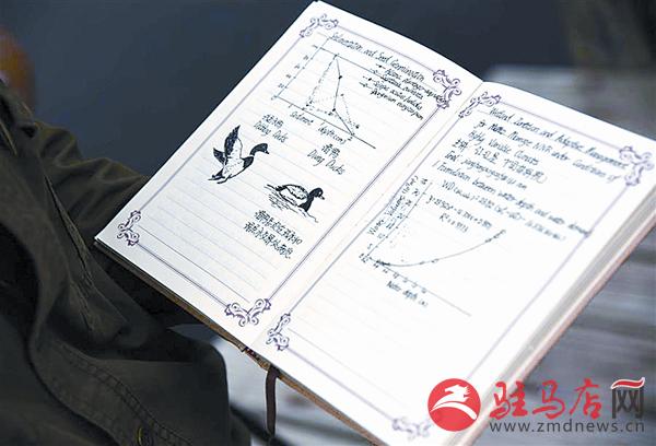 yangf1712107.jpg