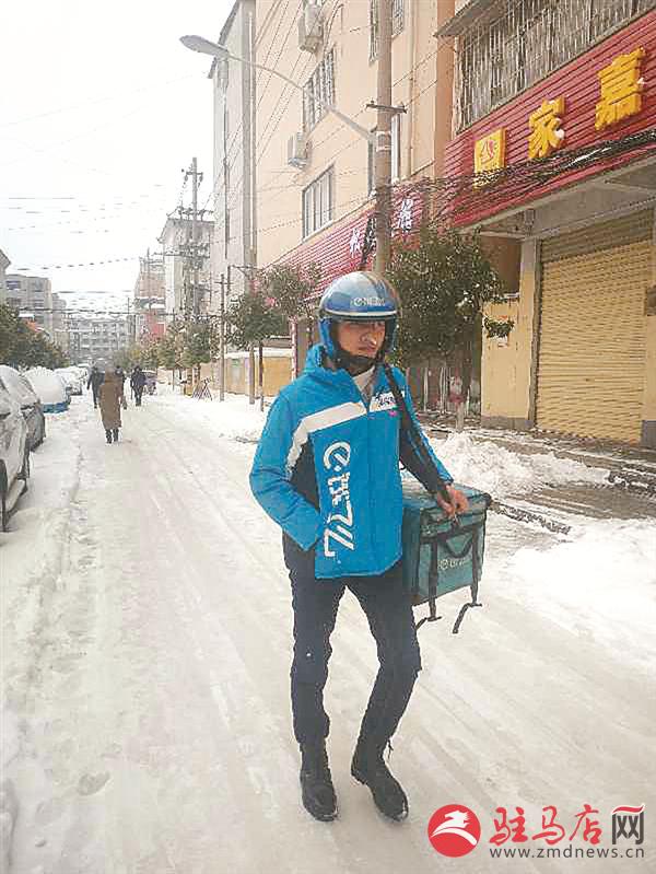 wangzh180142.jpg