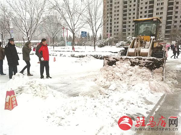 yaohf180142.jpg