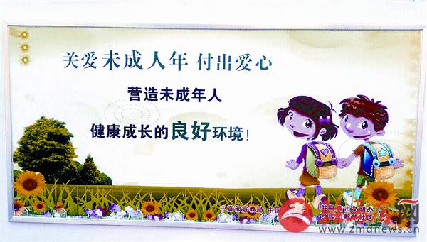 wangzh180188.jpg