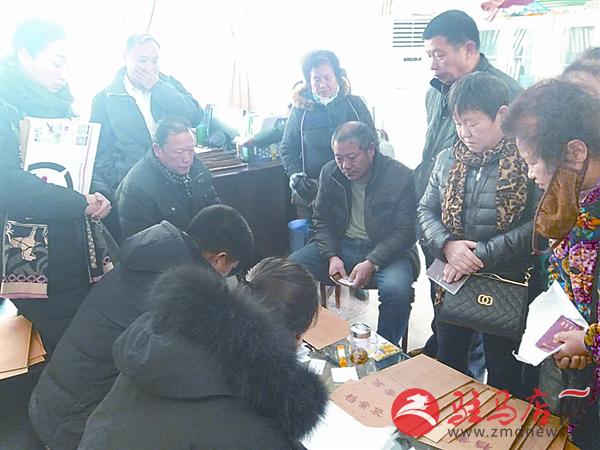 yaohf180199.jpg