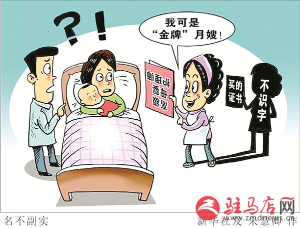 zhangxj180171.jpg