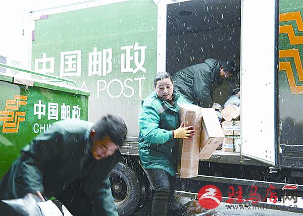 wangzh1801152.jpg