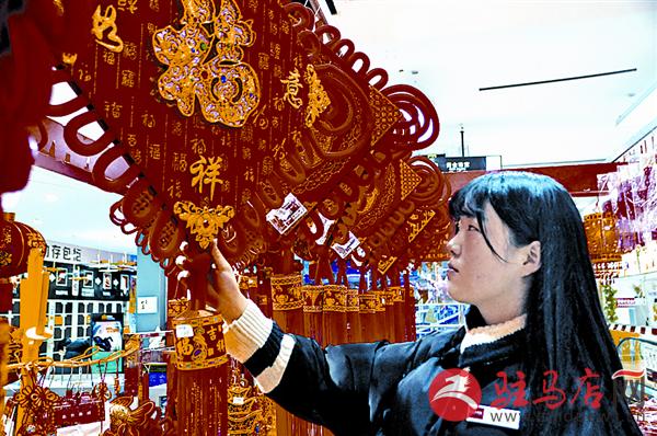 wangzh18011661.jpg