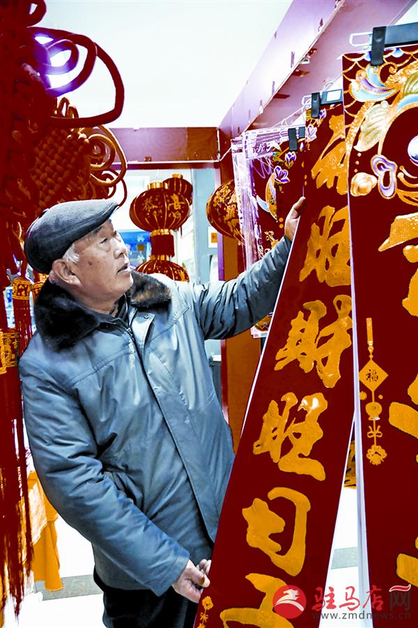 wangzh18011691.jpg