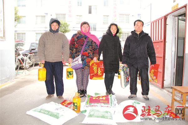 yaohf180220.jpg