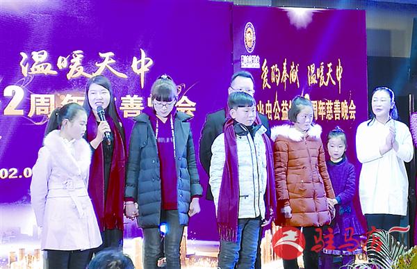 wangzh180217.jpg
