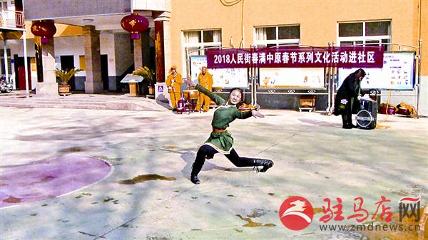 qif180216.jpg