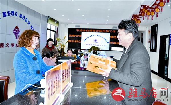 yaohf180332.jpg