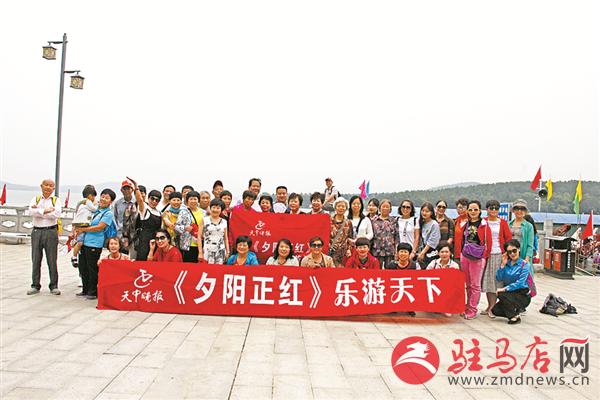 qif180631.jpg