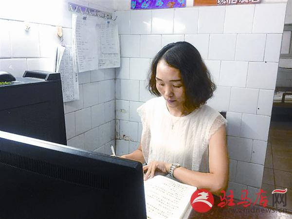 qif180749.jpg