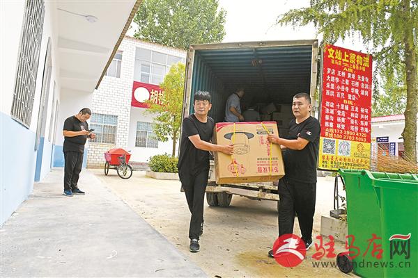 chenjc18072.jpg