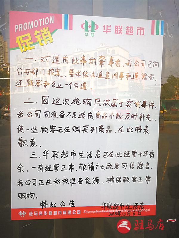 yangf18103.jpg