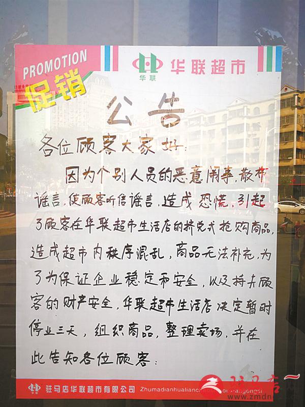 yangf18102.jpg