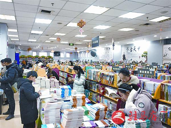 qif1902127.jpg