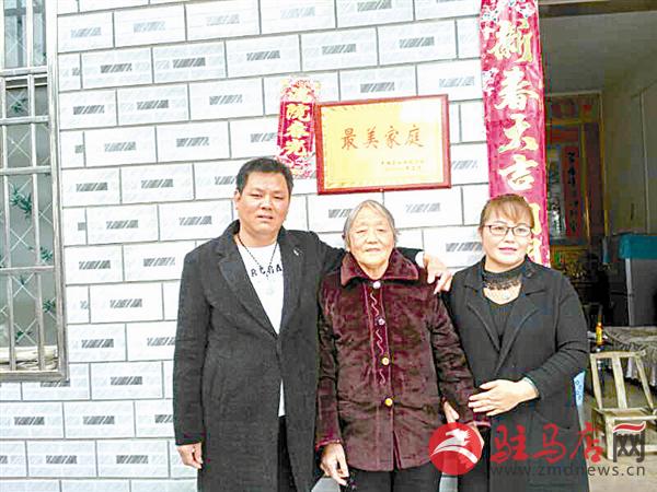 wangc190216.jpg