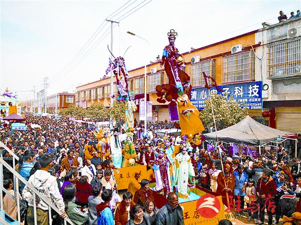 qif1903137.jpg