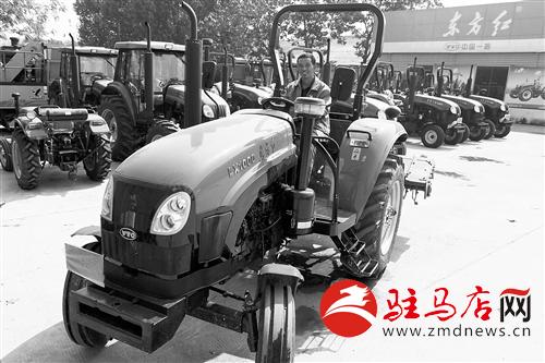guols141084.jpg